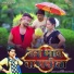 Antra Singh Priyanka, Sandeep Rajbhar