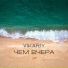 VIKARIY