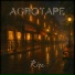 Acrotape