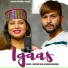 Karishma Shah, Ruhaan Bhardwaj
