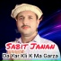 Sabit Janan