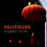 Hannah Watson