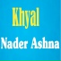 Nadir Ashna