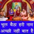 Sheela Kalson