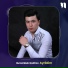 Hursanbek Qodirov