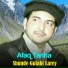 Afaq Tanha