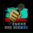ENEKO