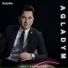 Azat Oramadow