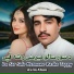 Azim Khan