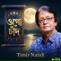 Timir Nandi