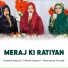 Ayesha Batool feat. Mehak Batool, Memoona Yousaf