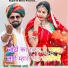 Ramprasad Sharma