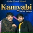 Sachin Kadma