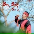 Vũ Đức Kiên OBC
