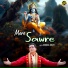 Gurdial Goldy