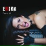 Emina