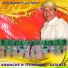 Ahwache n'Tferkhine Azoulid