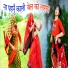 Pushpendra Paras