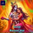 GOVINDA'S DEVOTIONAL BAND