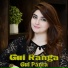 Gul Panra