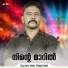 Naseer Tly