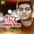 Mahtim Shakib