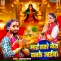 Jawahar Premi
