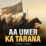 Gosha E Tanhai