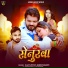 Shristi Bharti