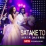 Seeta Qasemie