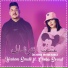 Hichem Smati feat. Cheba Souad