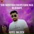 Adeel Baloch
