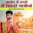 Praveen Goswami Leta