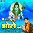 Pankaj Sharma