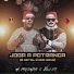 Mc Polêmico, Dj Ero Bou