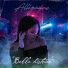 Alligance