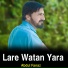 Abdul Fanaz