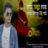 Miraj Khan