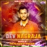 Vikash Rawat Pahadi
