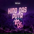 DJ GORDINHO DA VF feat. Mc Lan, DJ Arana