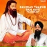 Bhai Sandeep Singh (Ratenda Wale)