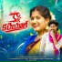 Singer Venkatamma feat. DHANDU HANUMANTHU