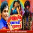 Raja Lal Sanjana Saxena