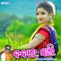 Tofan Sunani