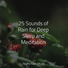 Sound Healing Center, Spa, Sampling XL