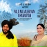 SARFU SADIQ feat. RANBIR KAUR