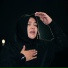 NEELAM AMEER BALTISTANI