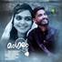 Thaju Manantheri