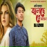 RA Azmir