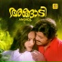P Susheela